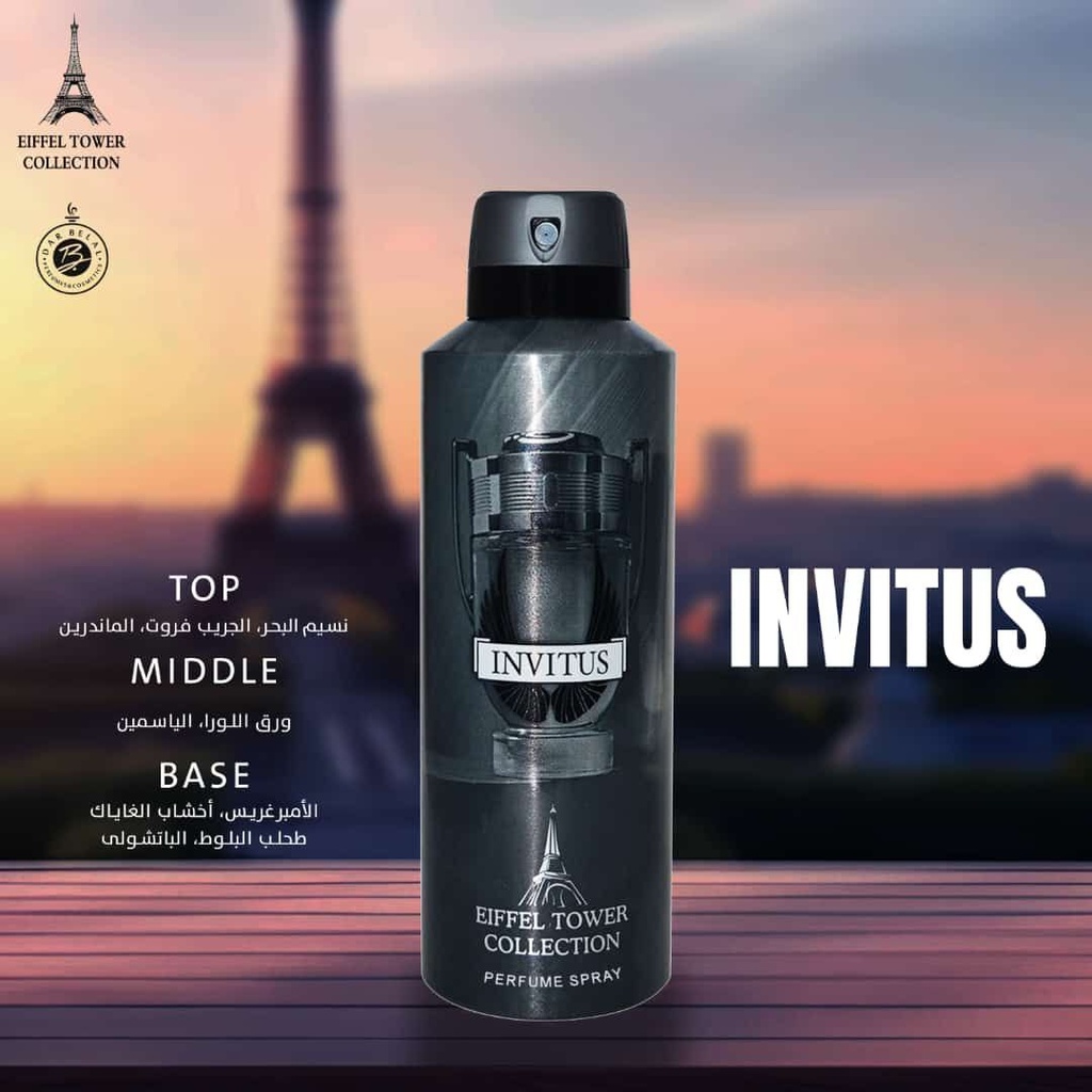 Invitus Deodorant Perfume Body Spray  200 ML -  By Eiffel Tower