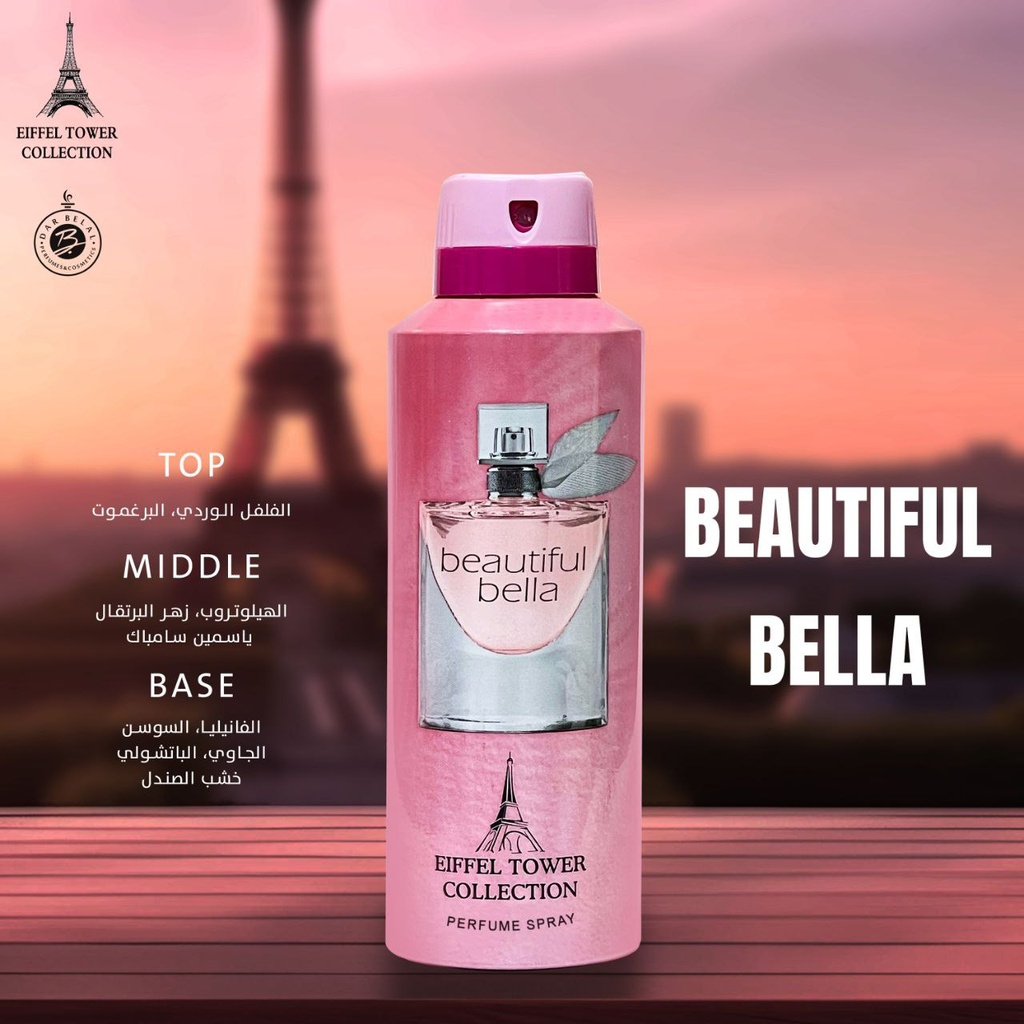 Beautiful Bella Deodorant Perfume Body Spray  200 ML -  By Eiffel Tower