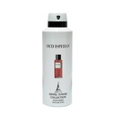 Oud Ispehan Deodorant Perfumed Body Spray  200 ML -  By Eiffel Tower