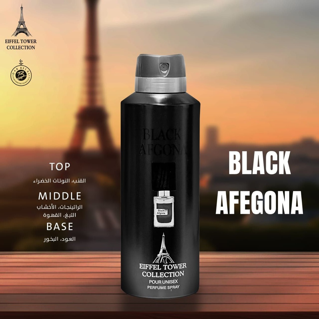 Black Afgona Deodorant Perfume Body Spray  200 ML -  By Eiffel Tower