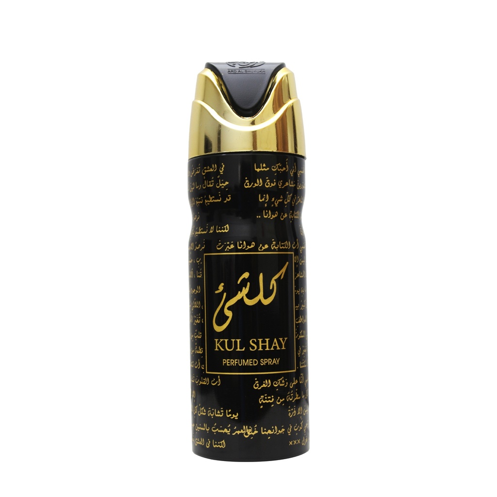 Kul Shay Deodorant Perfumed Body Spray  200 ML -  By Ard Al Shuyukh