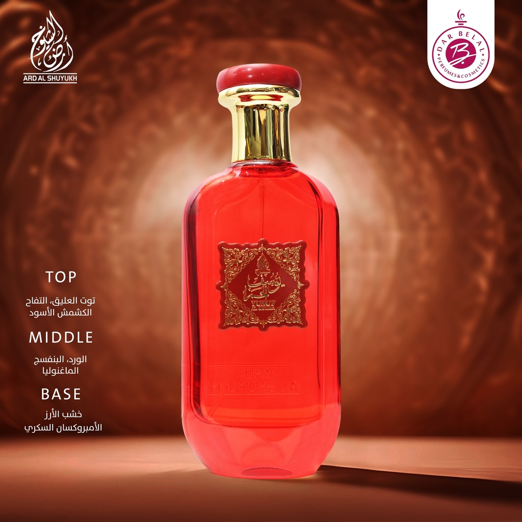 Yusuf Al Hamraa Perfume  100 ML - Youssef Collection By Ard Al Shuyukh