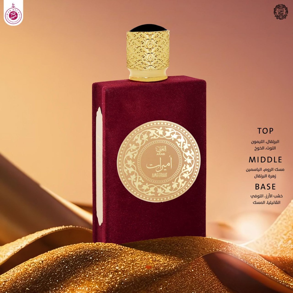 Ameeraat Perfume  100 ML - Royal Collection By Arabi