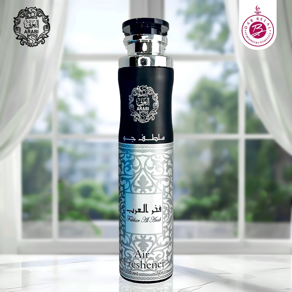 Fakhr Al Arab Home Freshener  300 ML -  By Arabi