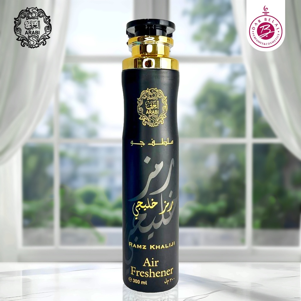 Ramz Khaliji Home Freshener  300 ML -  By Arabi