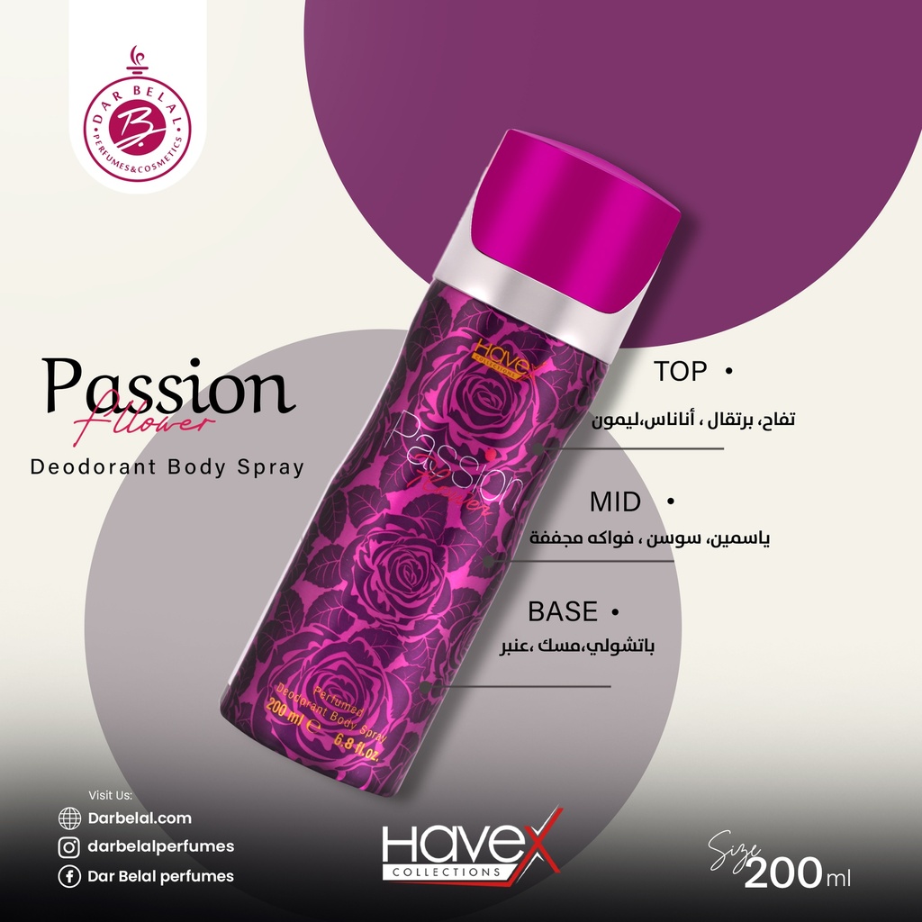 Passion Flower Deodorant Perfume Body Spray  200 ML - Original Collection By Havex