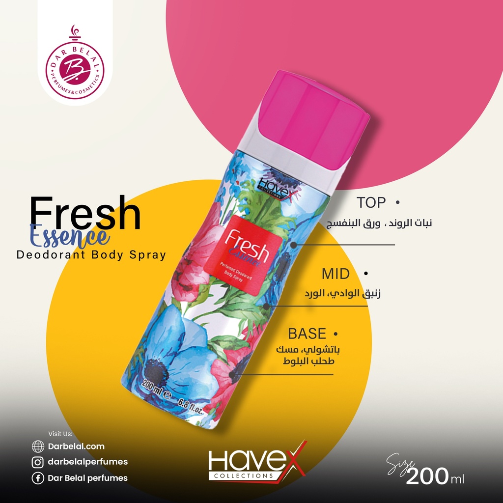 Fresh Essence Deodorant Perfume Body Spray  200 ML - Original Collection By Havex