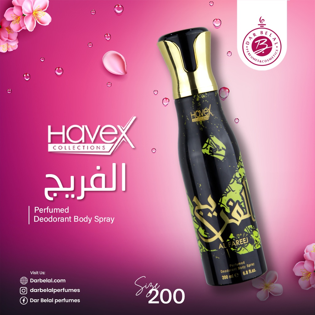 Al Fareej Deodorant Perfume Body Spray  200 ML - Cola Collection By Havex