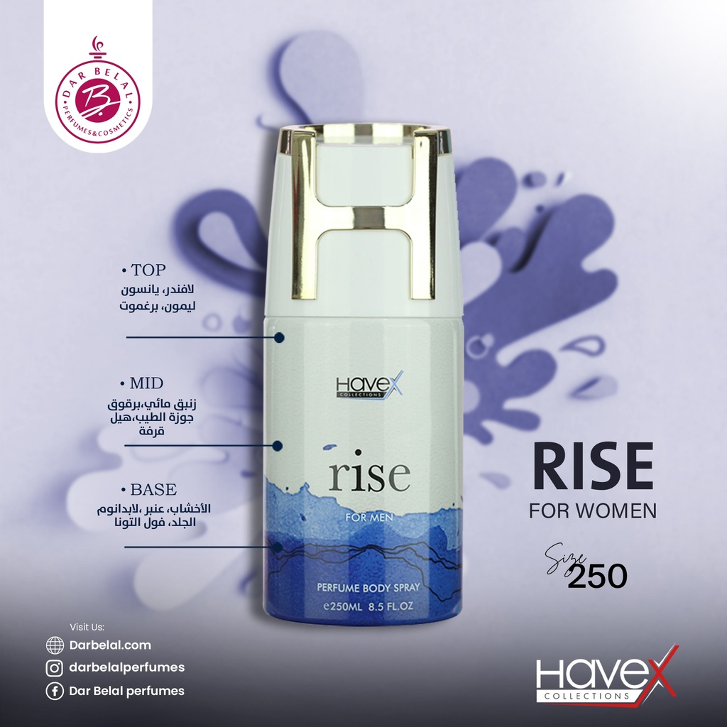 Rise Deodorant Perfume Body Spray  250 ML -  By Havex