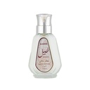 Khayl Non Alcoholic Perfume  50 ML - Standard Collection By Hamidi