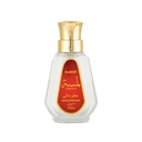 Lamsa Non Alcoholic Perfume  50 ML - Standard Collection By Hamidi