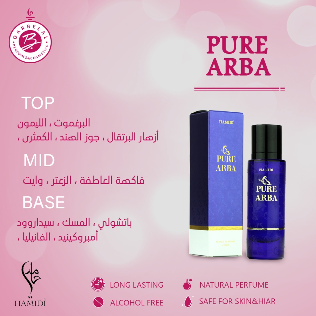 Pure Arba Non Alcoholic Perfume  30 ML - Oud Collection By Hamidi