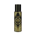 Oud Excellency Non Alcoholic Perfume  30 ML - Oud Collection By Hamidi