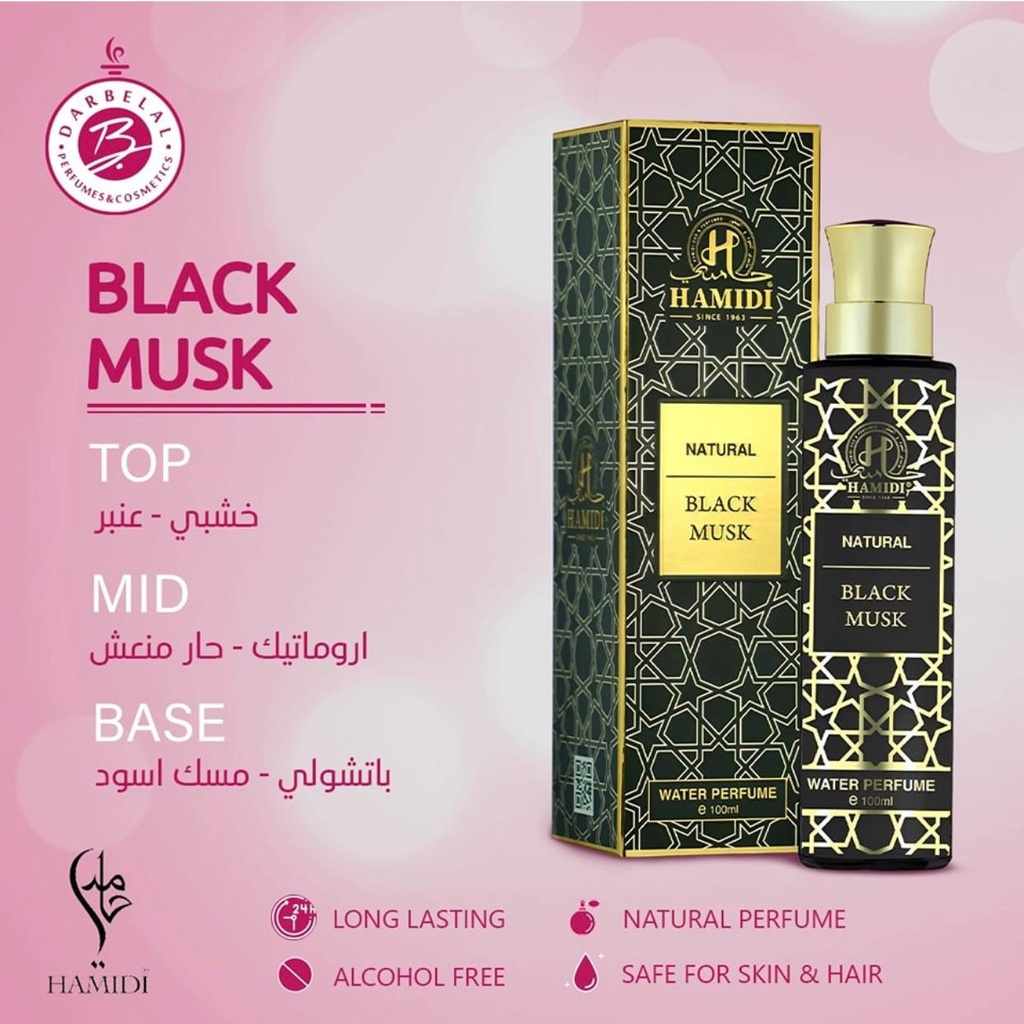 Black Musk Non Alcoholic Perfume  100 ML - Natural Collection By Hamidi