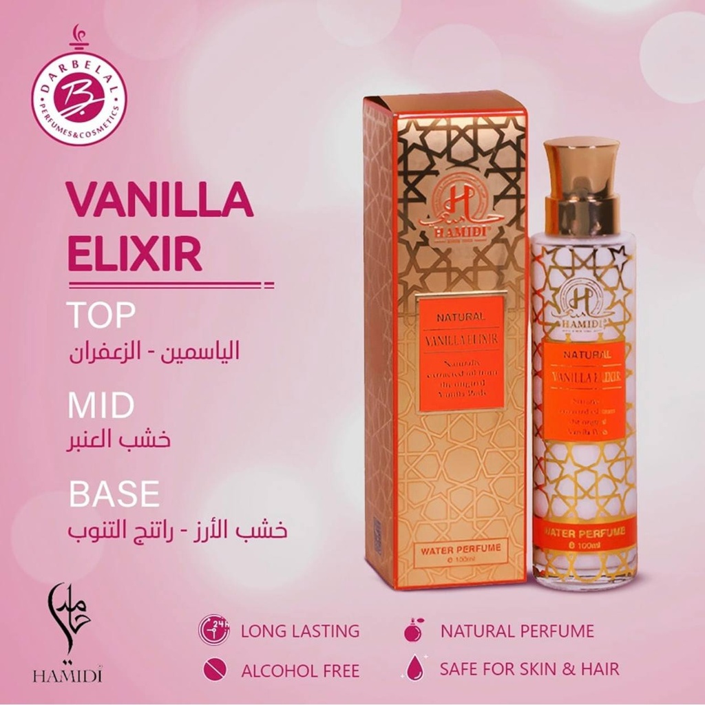 Vanilla Elixir Non Alcoholic Perfume  100 ML - Natural Collection By Hamidi