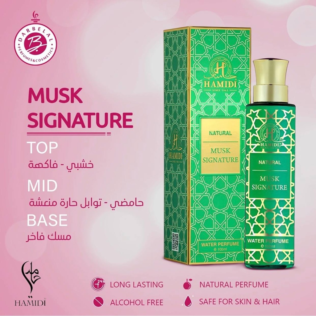 Musk Signature Non Alcoholic Perfume  100 ML - Natural Collection By Hamidi