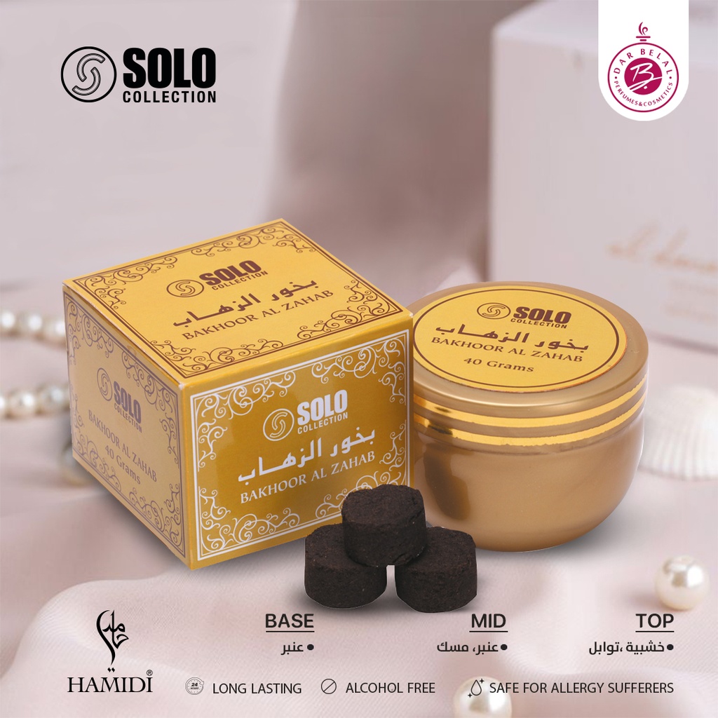 Al Zahab Non Alcoholic Bakhoor Tablets  40 GM - Solo Collection By Hamidi