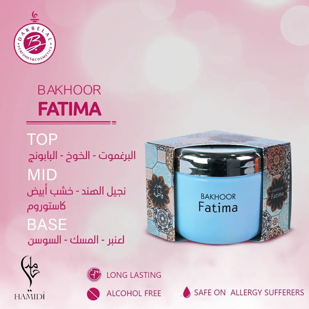 Fatima Non Alcoholic Bakhoor Tablets  70 GM -  By Hamidi