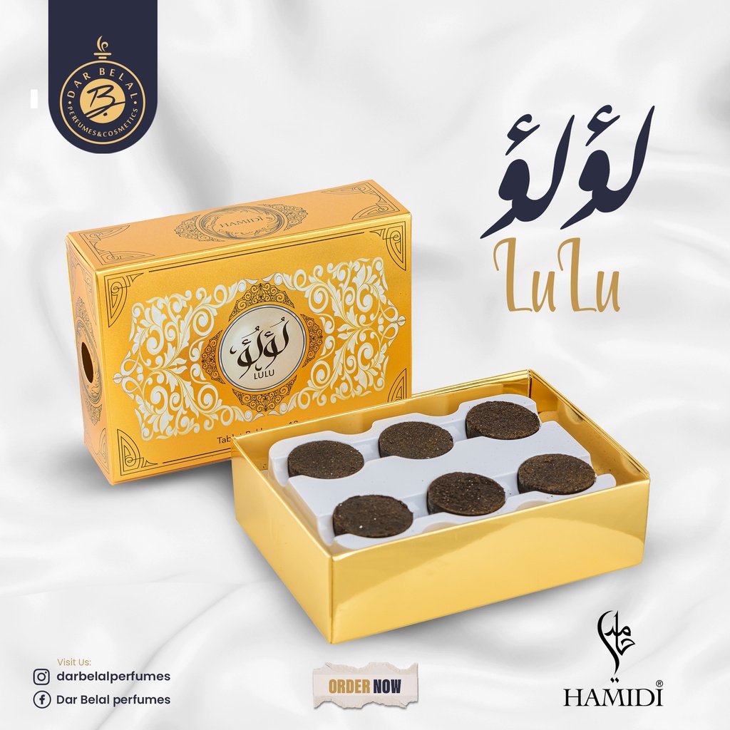 Lulu Non Alcoholic Bakhoor Tablets  12 PCS -  By Hamidi