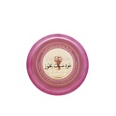 Oud Musk Non Alcoholic Bakhoor Home made  100 GM -  By Hamidi