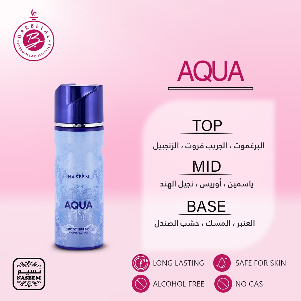 Aqua Non Alcoholic Perfume Body & Hair Spray  200 ML -  By Naseem