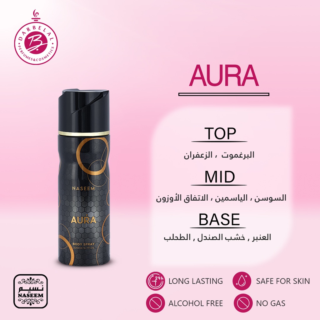 Aura Non Alcoholic Perfume Body & Hair Spray  200 ML -  By Naseem