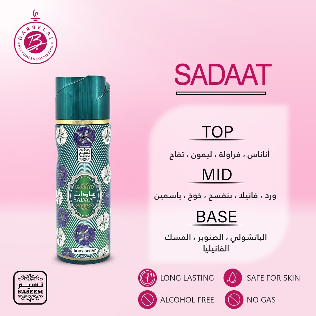 Sadaat Non Alcoholic Perfume Body & Hair Spray  200 ML -  By Naseem