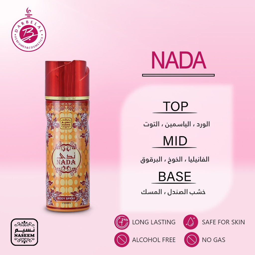 Nada Non Alcoholic Perfume Body & Hair Spray  200 ML -  By Naseem