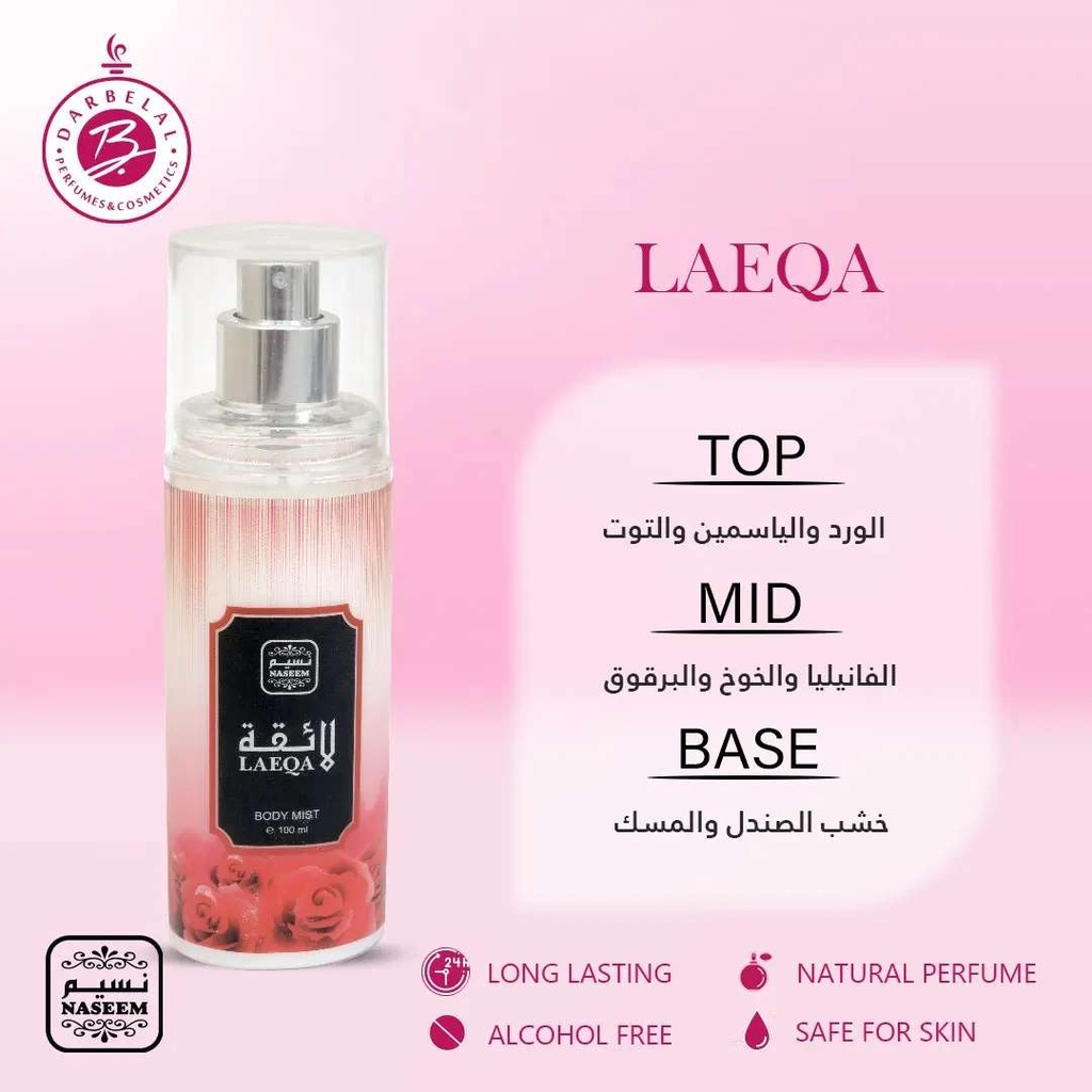 Laeqa Non Alcoholic Body & Hair Mist  100 ML -  By Naseem