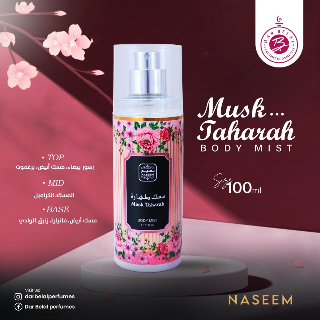 Musk Tahara Non Alcoholic Body & Hair Mist  100 ML -  By Naseem