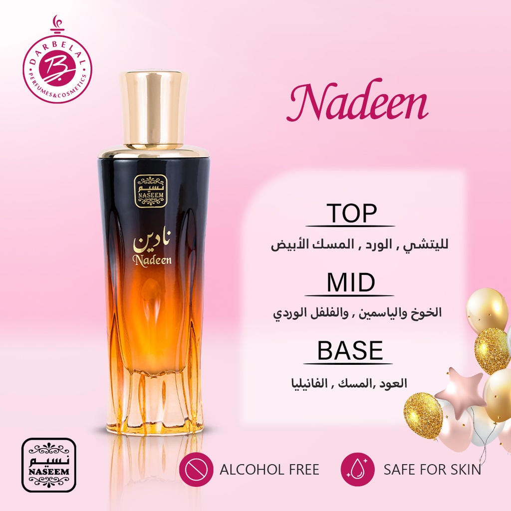 Nadeen Non Alcoholic Perfume  80 ML - Golden Collection By Naseem