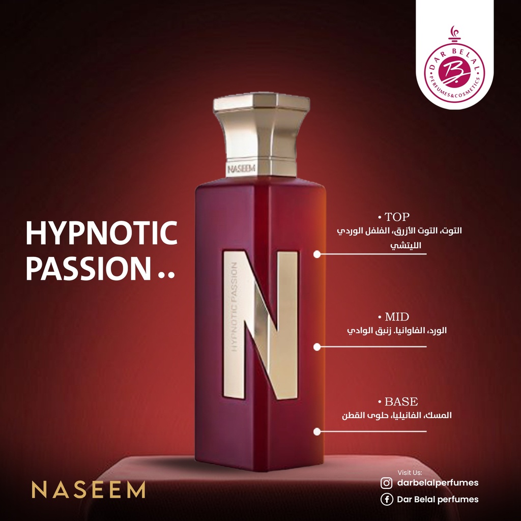 Hypnotic Passion Non Alcoholic Perfume  75 ML - N Series By Naseem