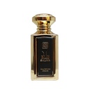 Salwa Non Alcoholic Perfume  100 ML - Fancy Collection By Naseem