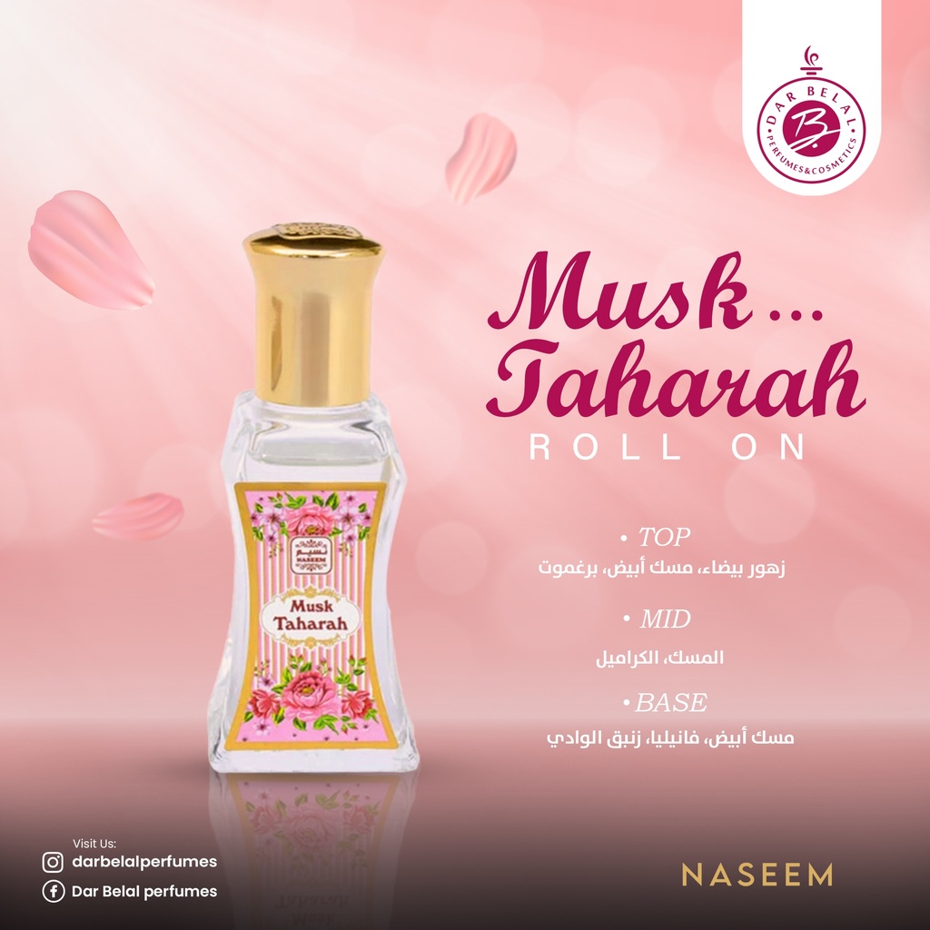 Musk Tahara Oil Fragrance Roll On  24 ML -  By Naseem