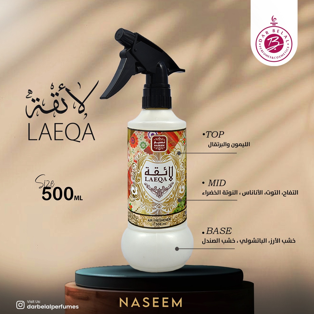 Laeqa Non Alcoholic Home Freshener  500 ML -  By Naseem