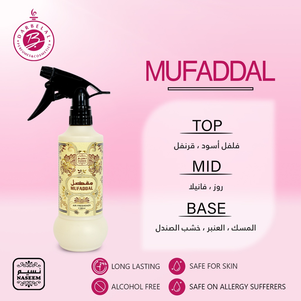 Mufaddal Non Alcoholic Home Freshener  500 ML -  By Naseem