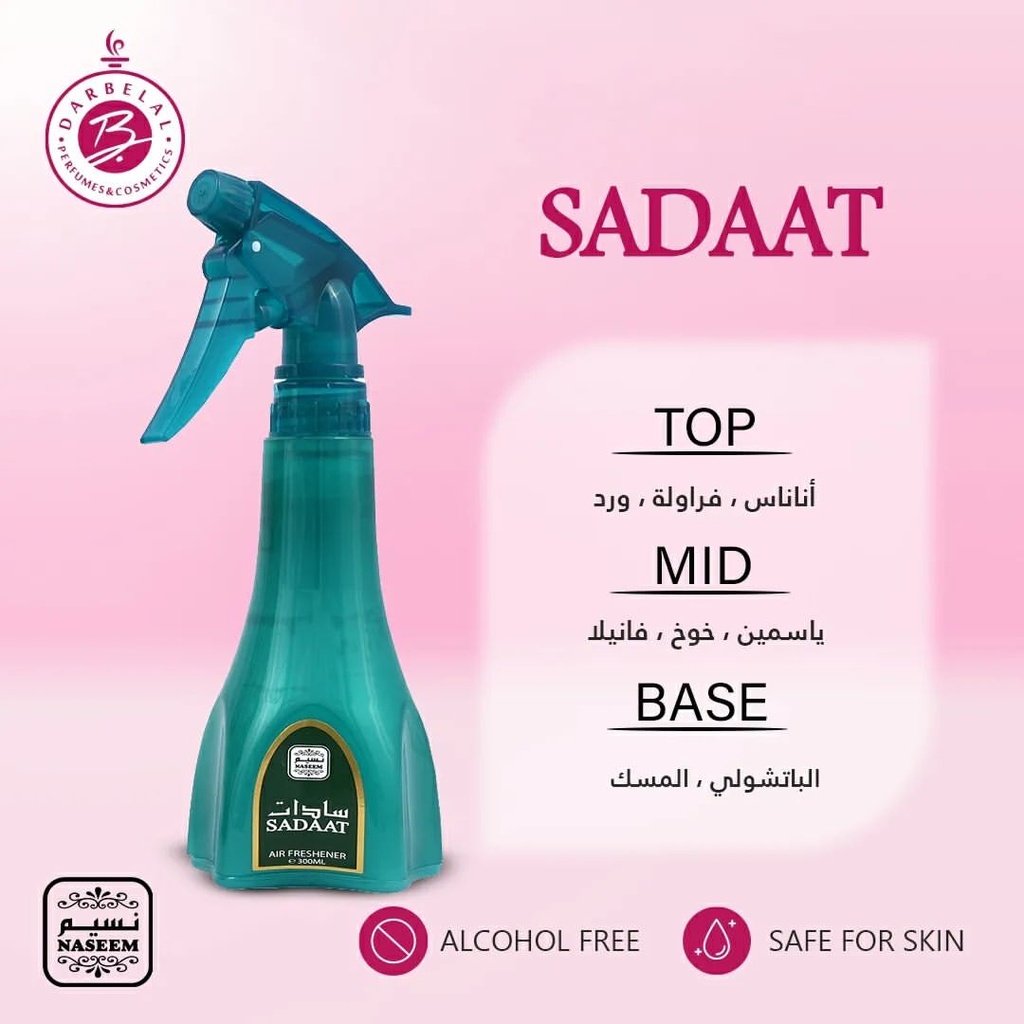 Sadaat Non Alcoholic Home Freshener  300 ML -  By Naseem