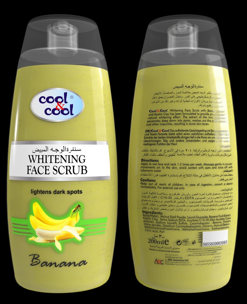 Banana Face Wash  200 ML -  By Cool&Cool