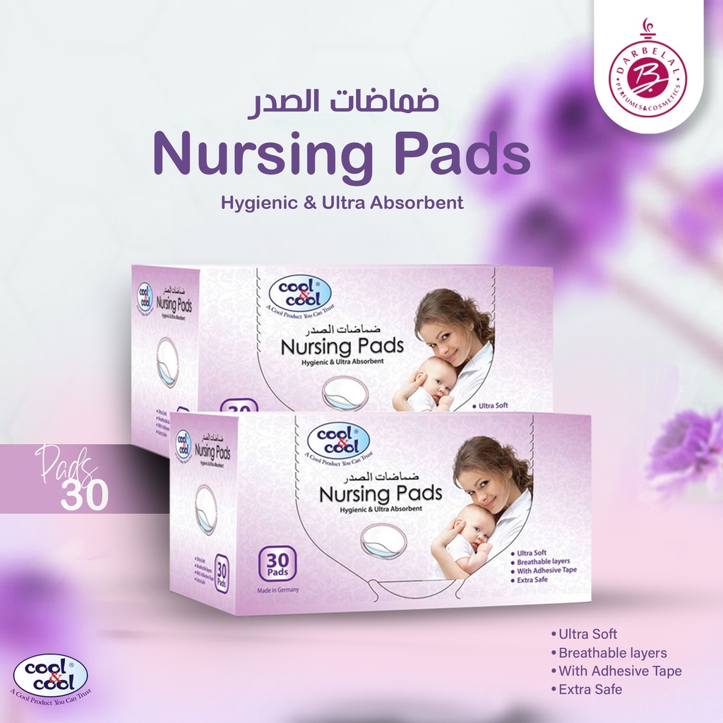  Nursing Pads  30 Pcs -  By Cool&Cool