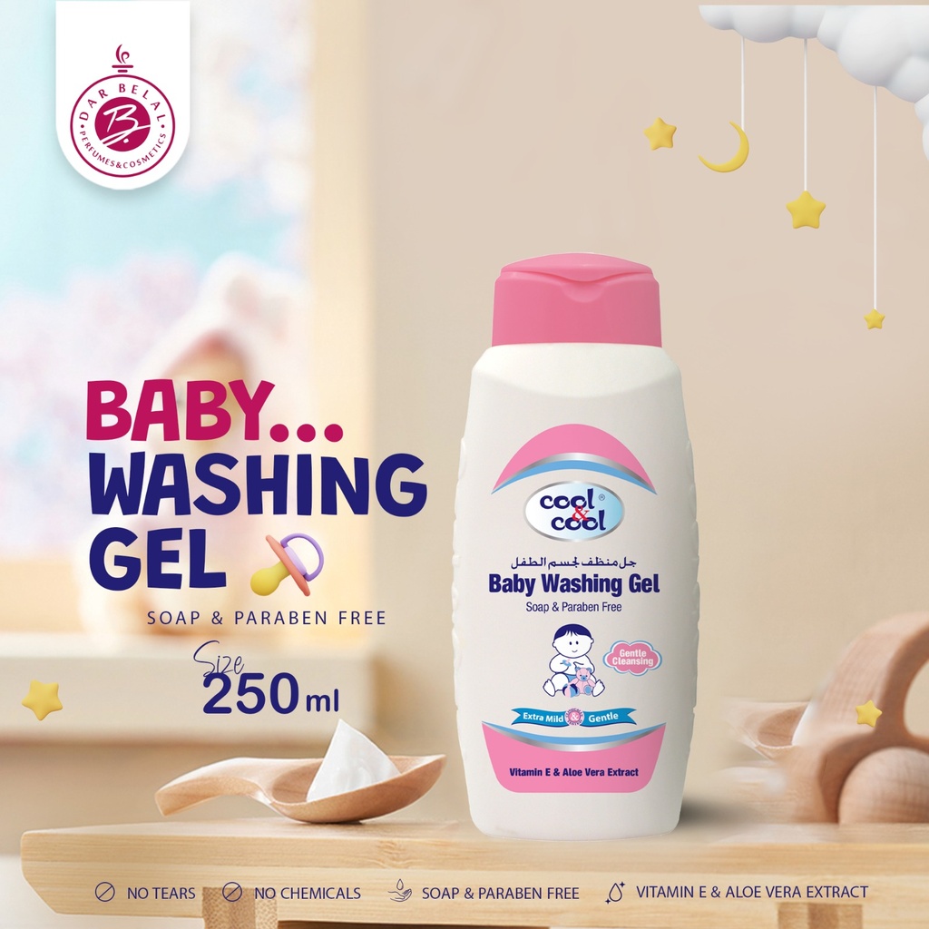 Vitamine E & Aleo Vera Baby Washing Gel  250 ML -  By Cool&Cool