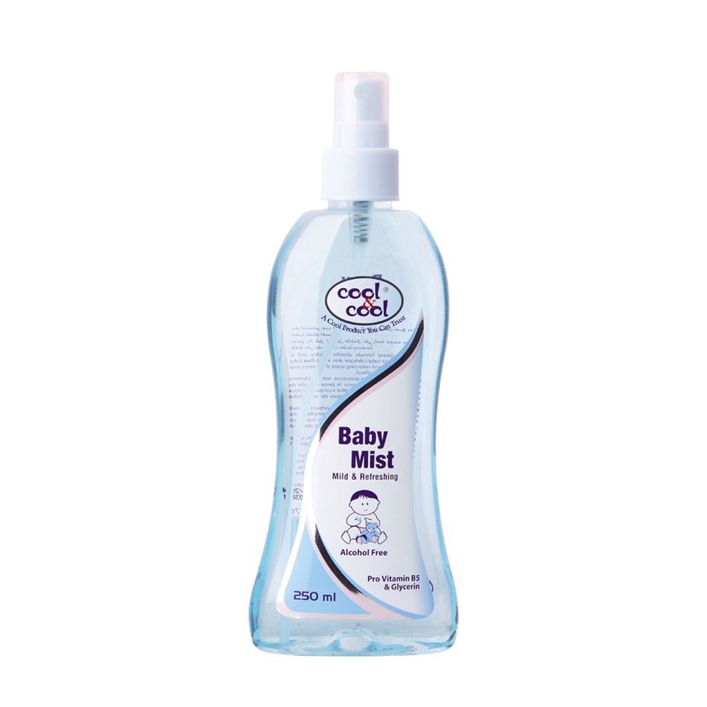 Blue Baby Mist Alcohol Free With vitamin B5 & Glycerin 250 ML -  By Cool&Cool