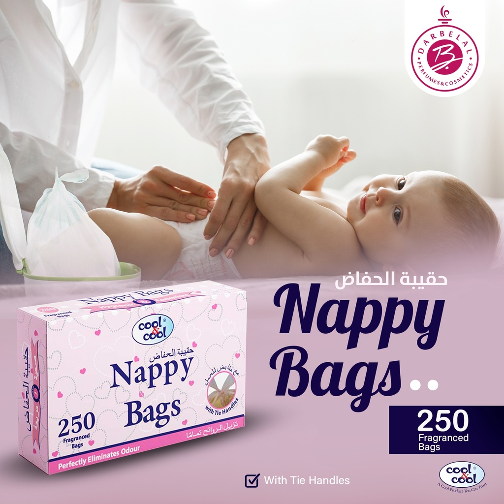  Fragranced Nappy Bags  250 Pcs -  By Cool&Cool