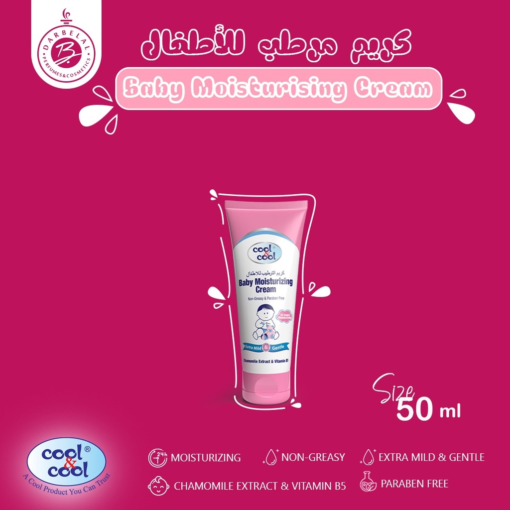 With Chamomile & Vitamine B5 Baby Moisturizing Cream  50 ML -  By Cool&Cool