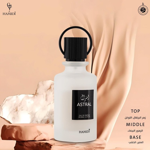 Astral Non Alcoholic Perfume  100 ML - Octets Collection By Hamidi