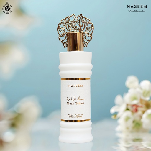 Musk Tahara Non Alcoholic Perfume  100 ML - New Edition Collection  By Naseem