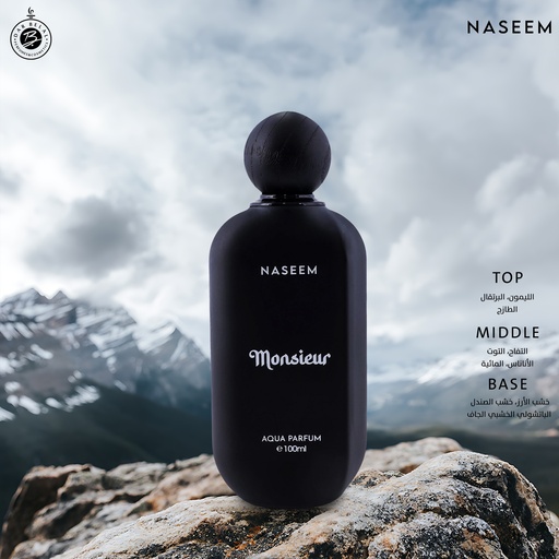 Monsieur Non Alcoholic Perfume  100 ML - Special Package By Naseem