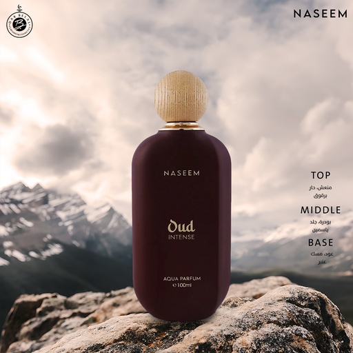 Oud Intense Non Alcoholic Perfume  100 ML - Special Package By Naseem