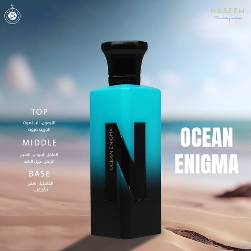 Ocean Enigma Non Alcoholic Perfume  75 ML - N Series By Naseem