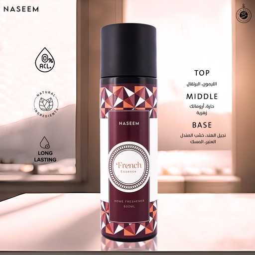 French Essence Non Alcoholic Home Freshener  500 ML - Luxurious Collection By Naseem