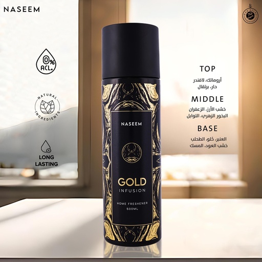 Gold Infusion Non Alcoholic Home Freshener  300 ML - Luxurious Collection By Naseem